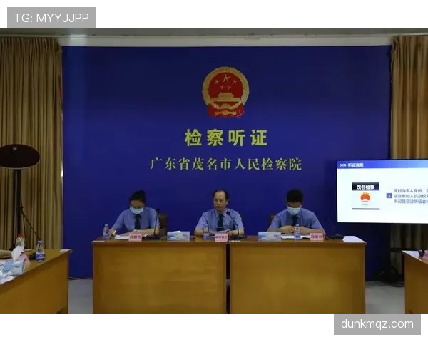 不当行为的规则界定与裁判判罚要点